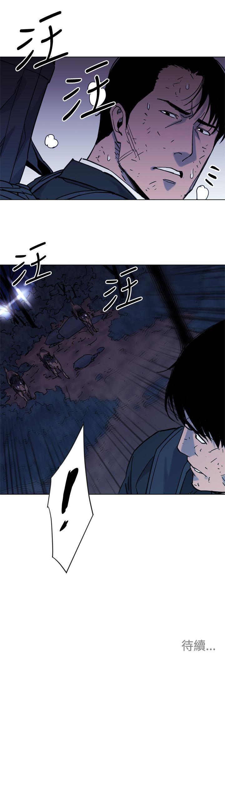 第46話-17