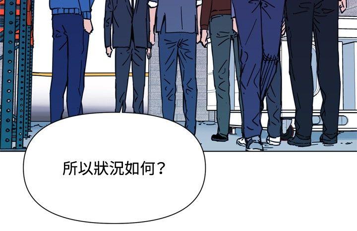 第48話-9