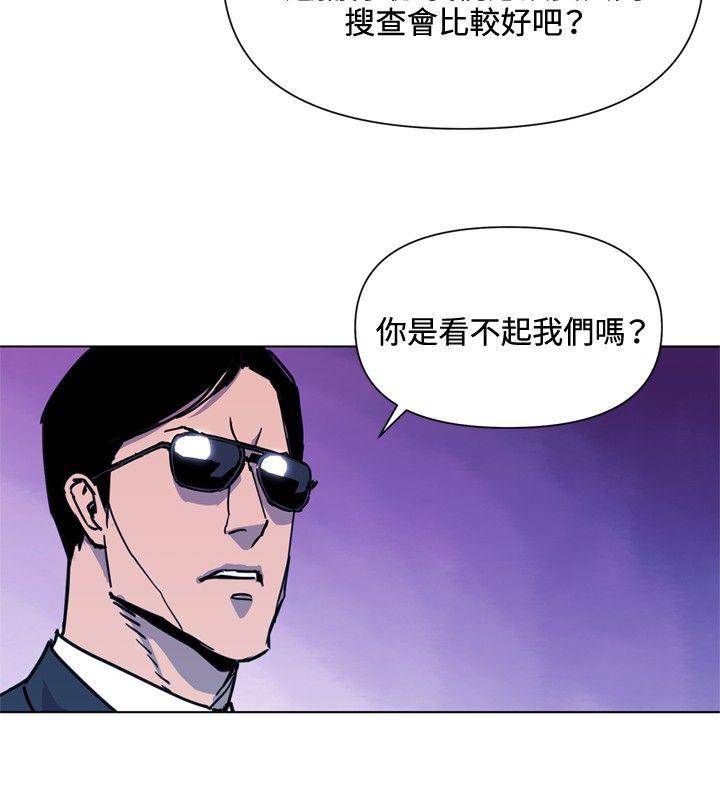 第48話-11