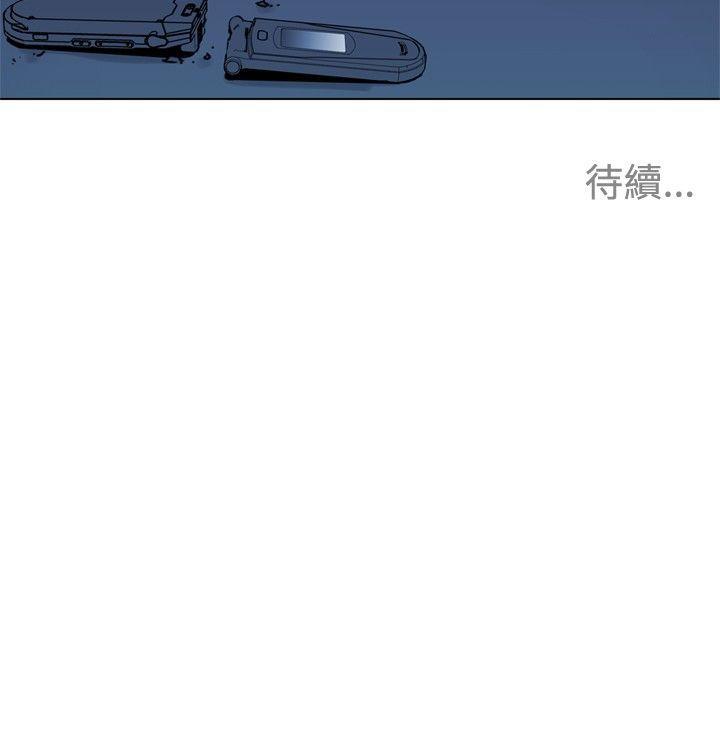 第48話-22