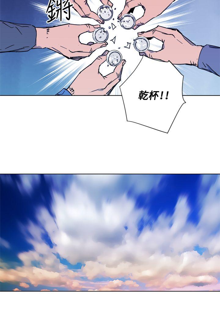 第49話-9