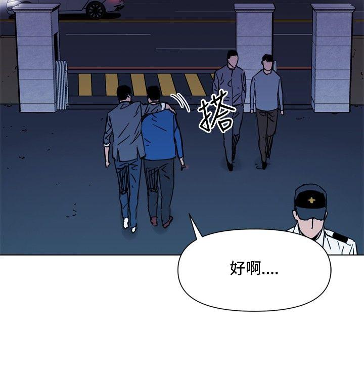 第50話-10