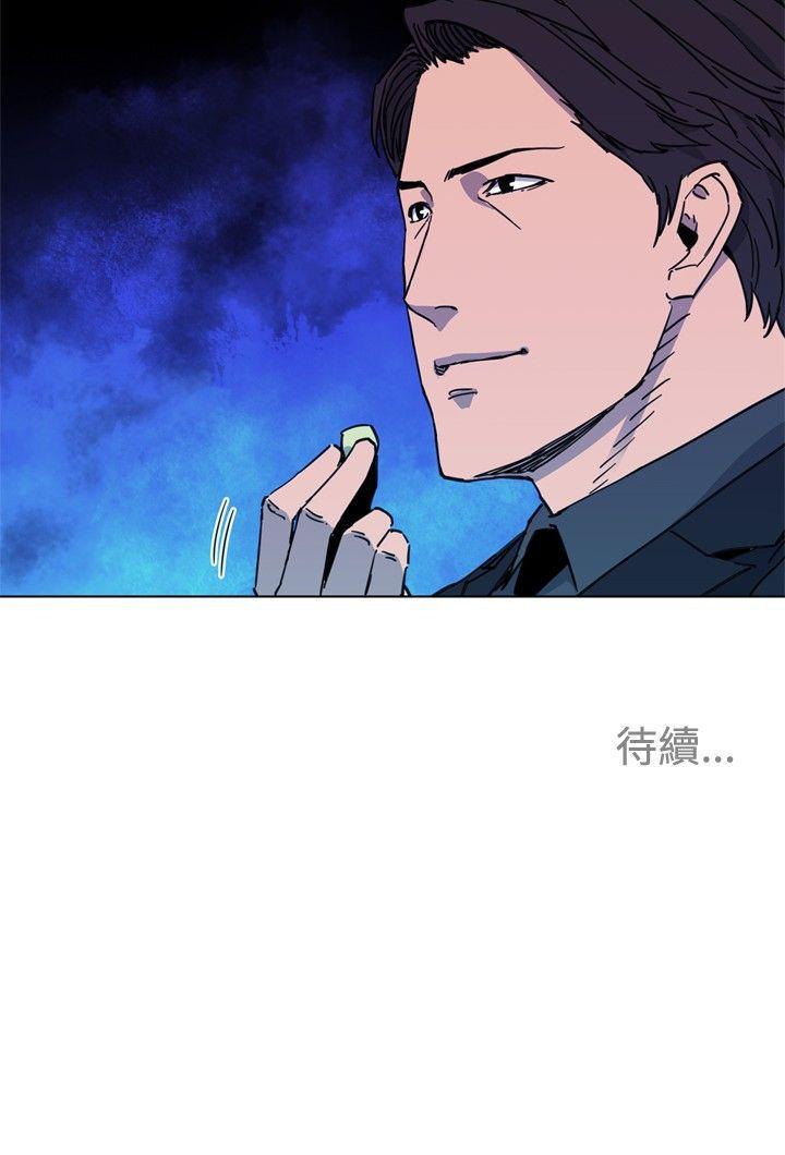 第50話-16