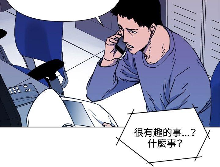 第52話-9