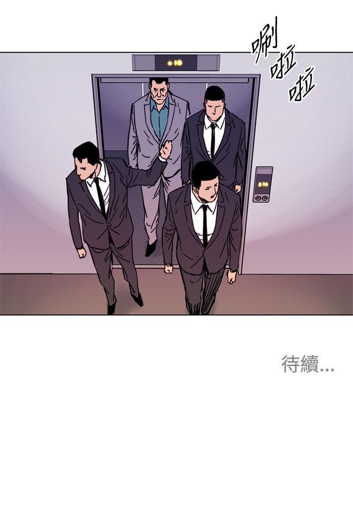 第52話-16