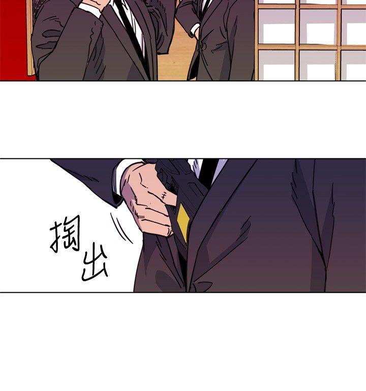 第53話-7