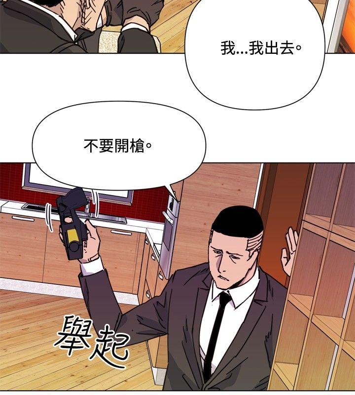 第53話-9