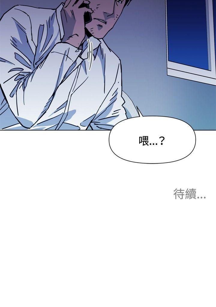 第54話-17