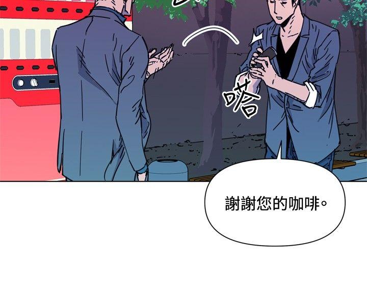 第55話-11
