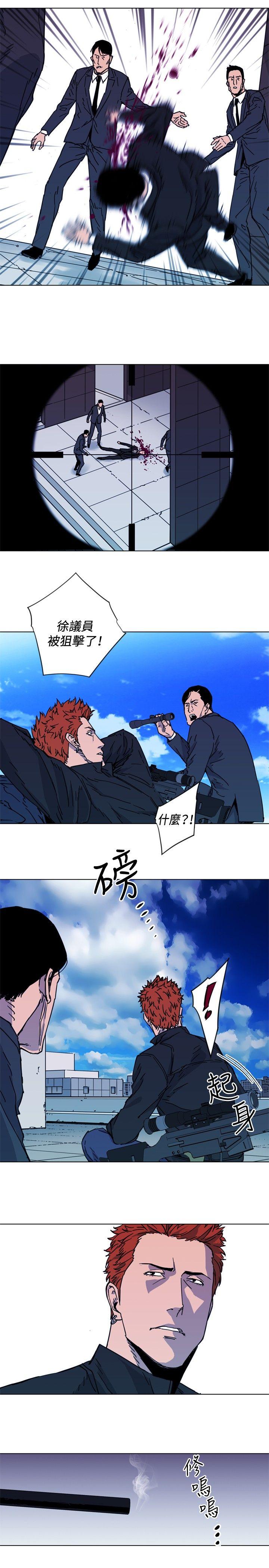 第56話-13