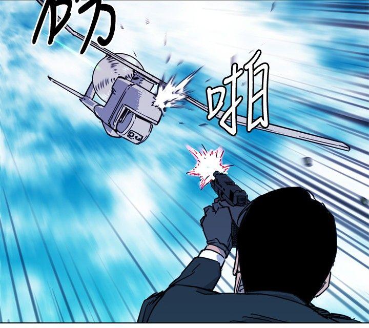 第57話-14