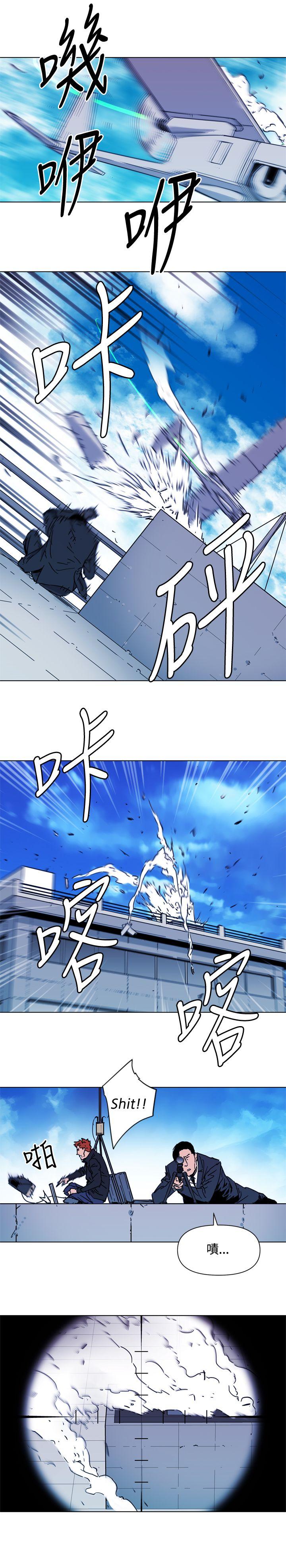 第57話-16
