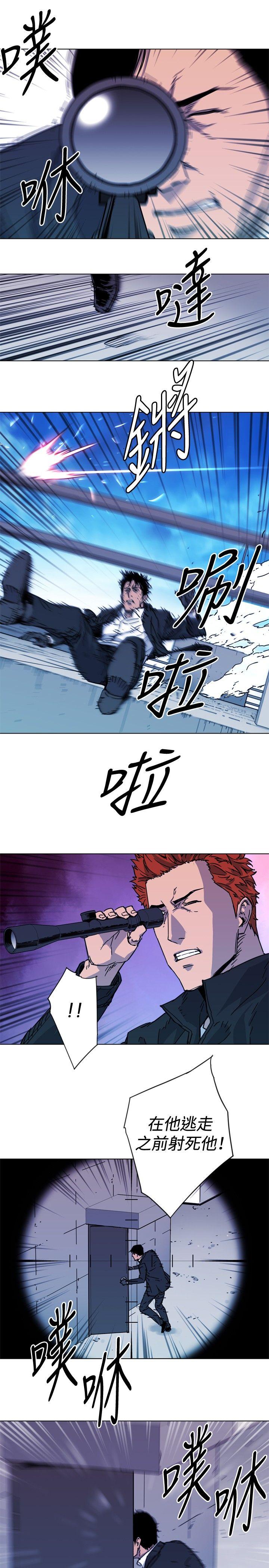 第57話-20