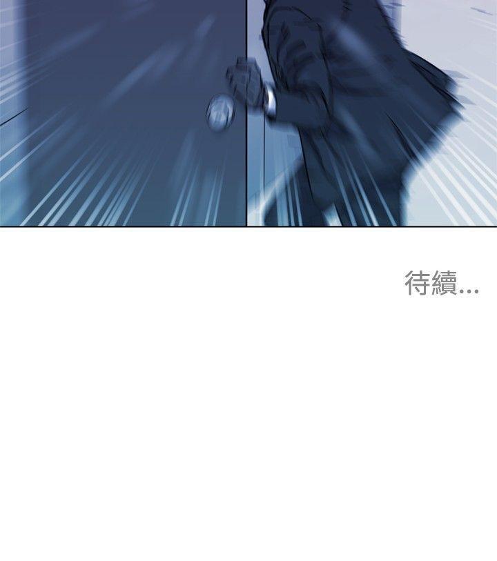 第57話-23