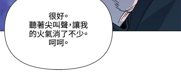 第58話-17