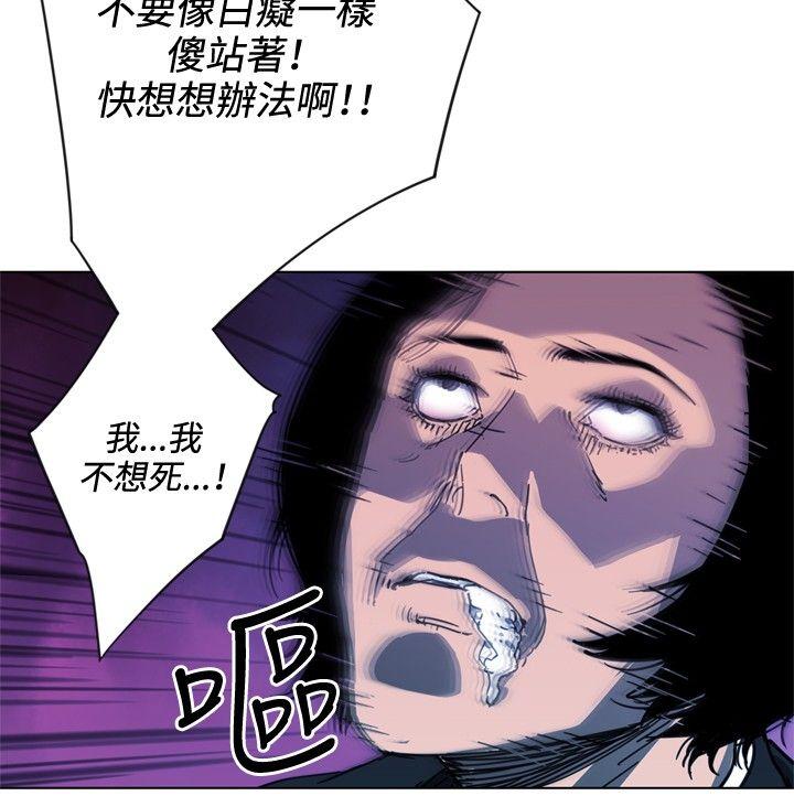 第58話-23