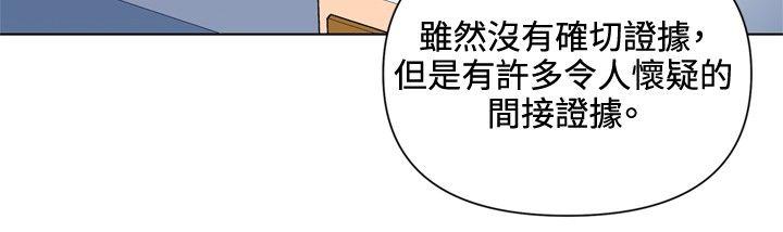 第60話-10