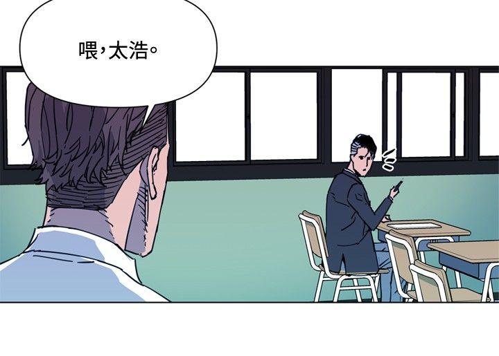 第64話-5