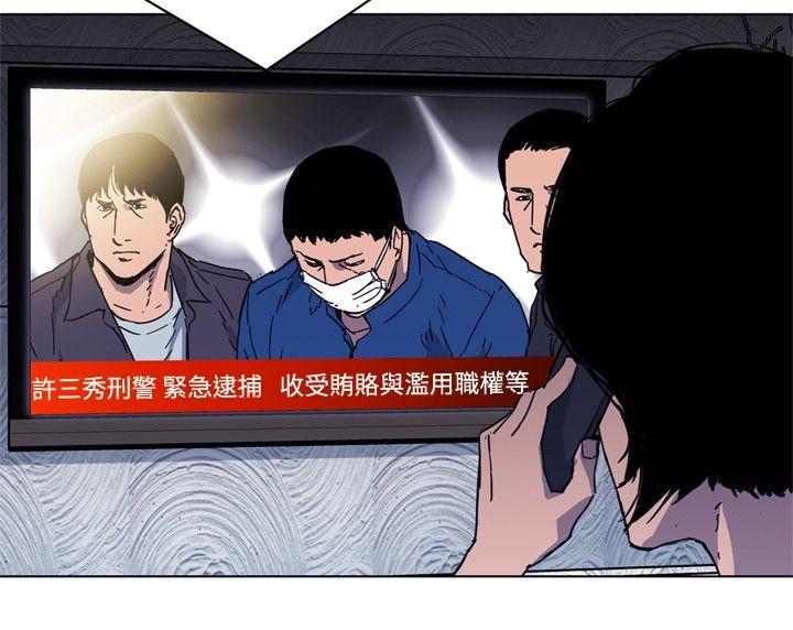 第64話-12