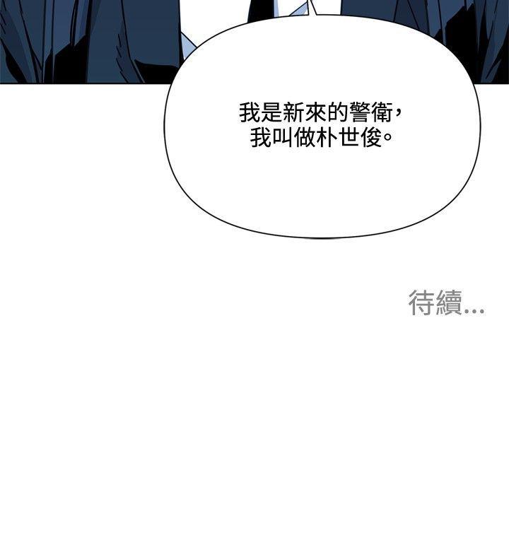 第64話-31