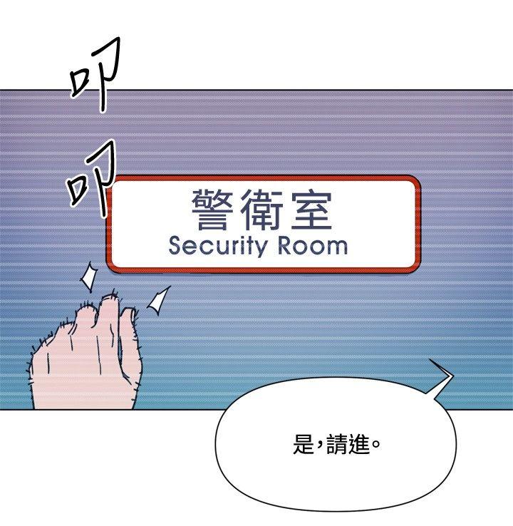 第65話-9