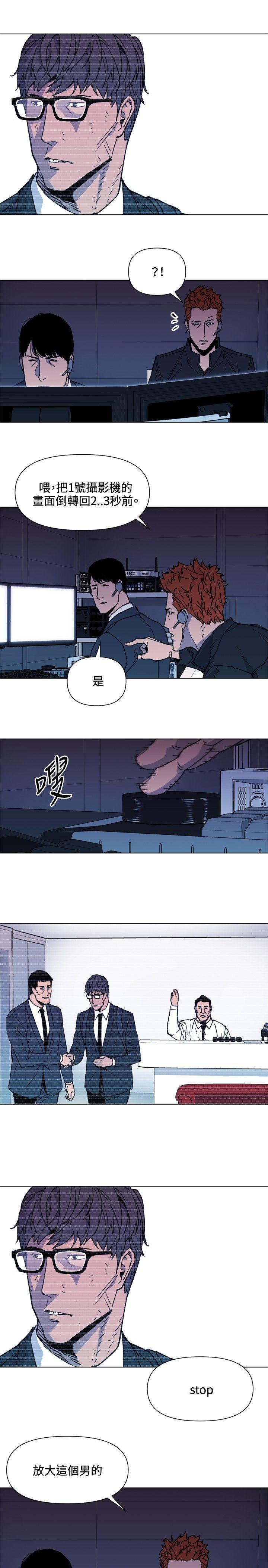第65話-14