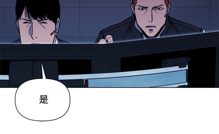 第65話-15