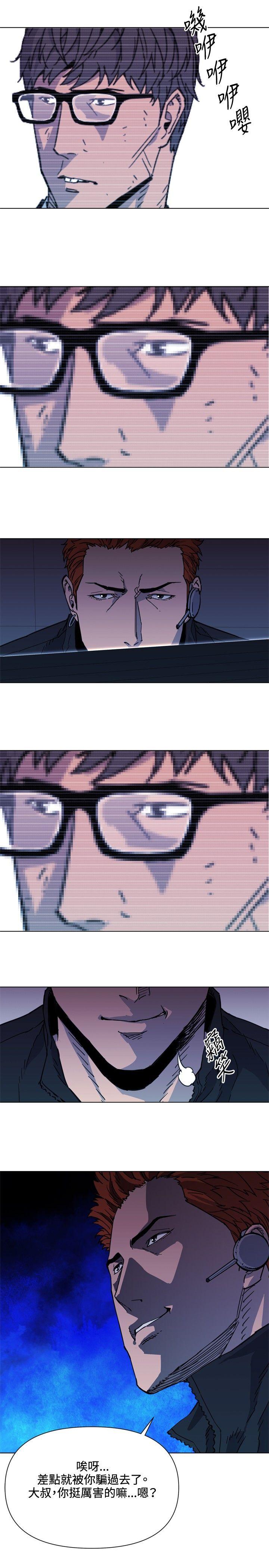 第65話-17