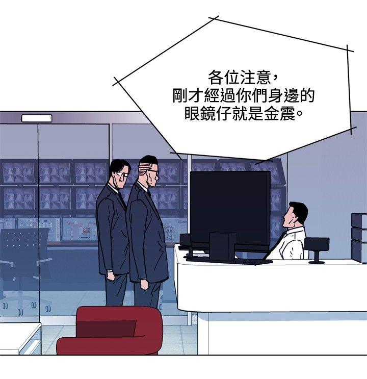 第65話-18
