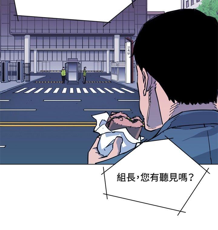 第65話-22