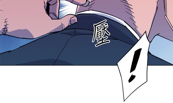 第65話-32