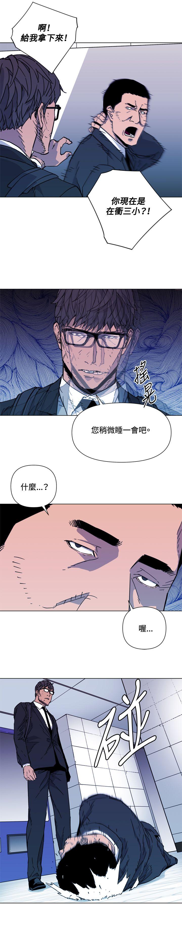 第65話-33