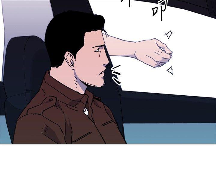 第66話-7