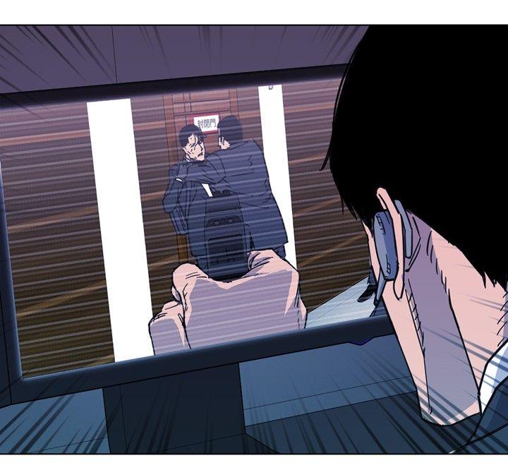 第66話-33