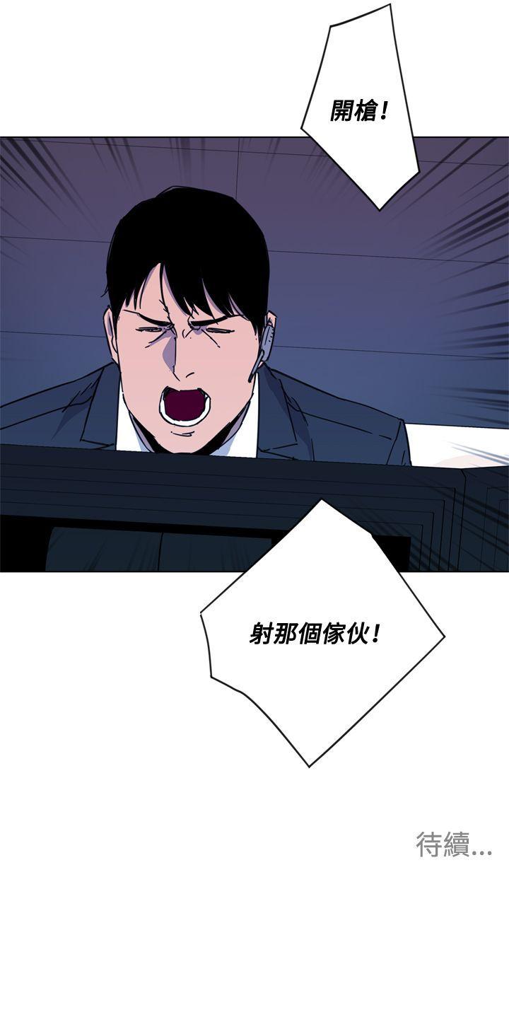 第66話-34