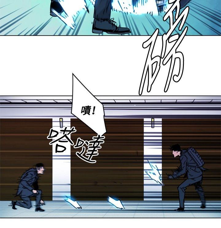 第67話-7