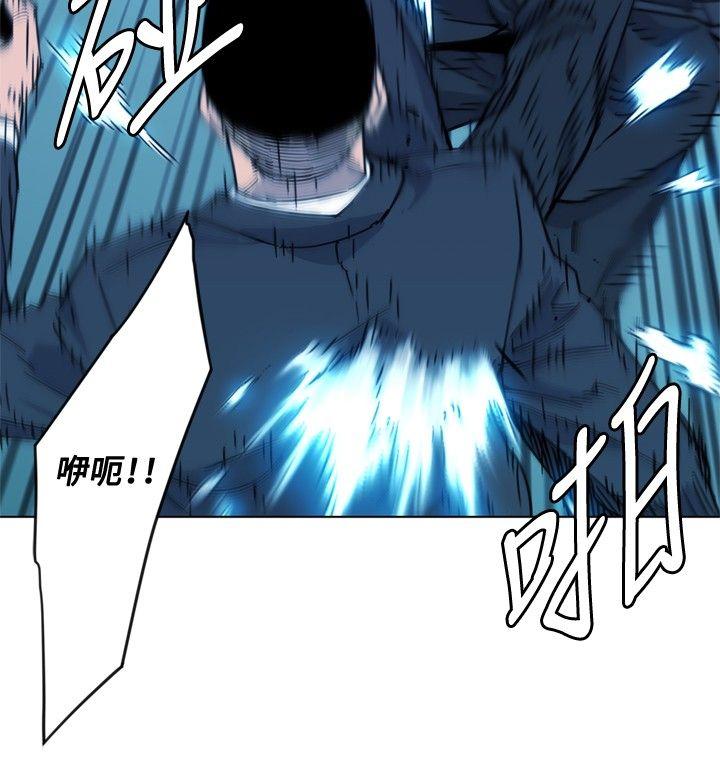 第67話-9