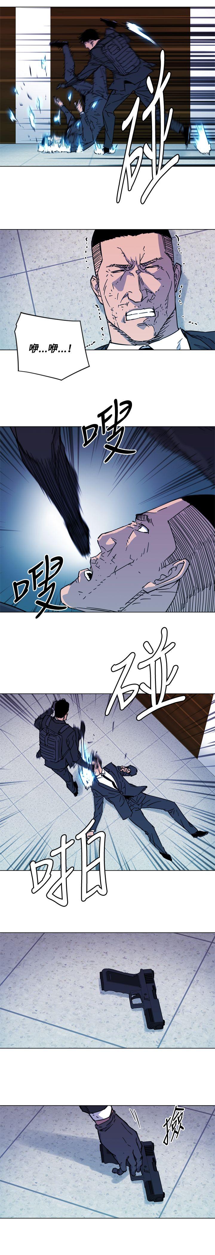 第67話-10