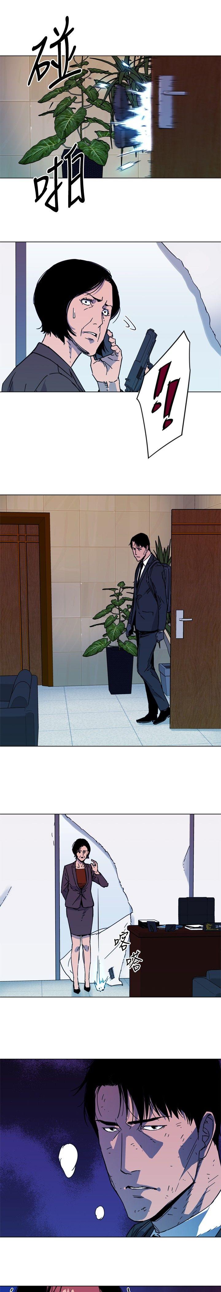 第67話-16