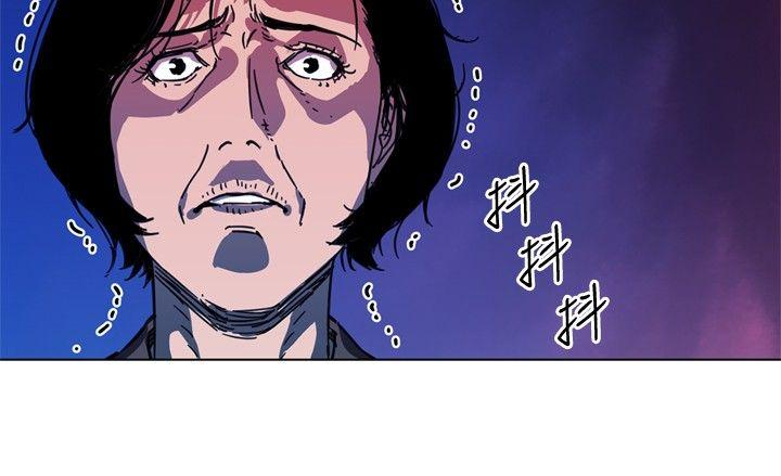 第67話-17
