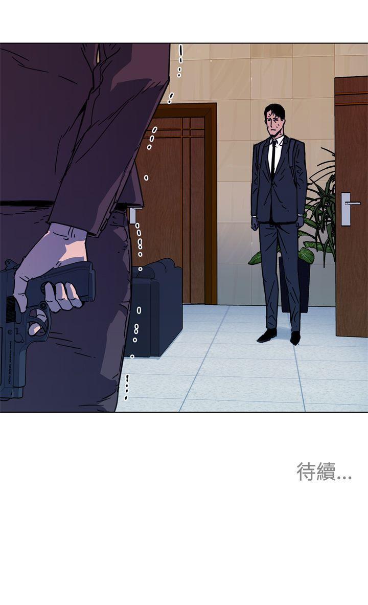 第67話-18