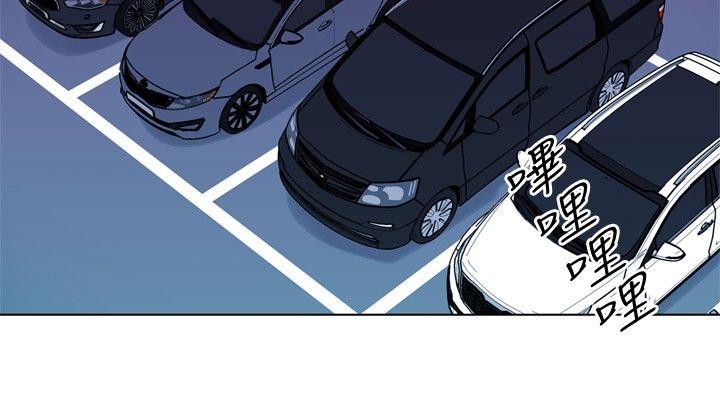 第70話-11