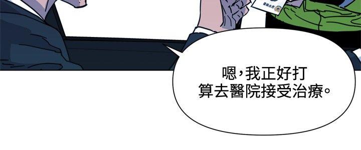 第70話-17