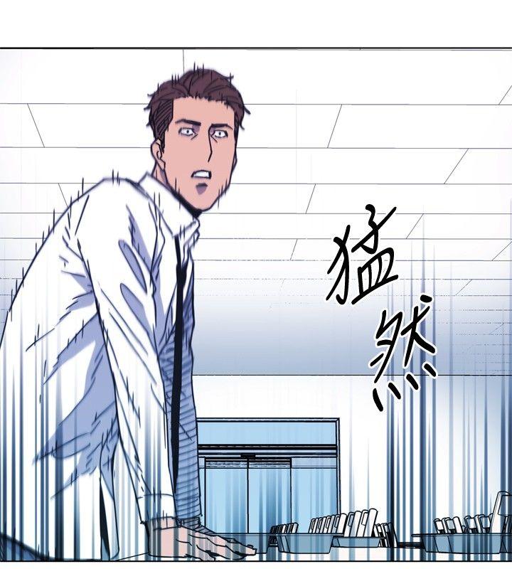 第71話-5