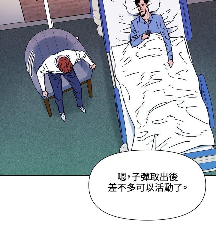 第71話-18