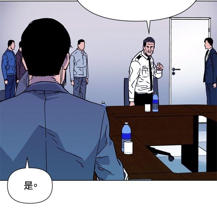 第72話-21