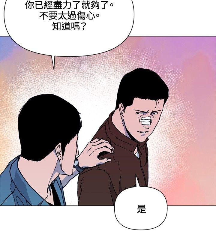 第72話-28