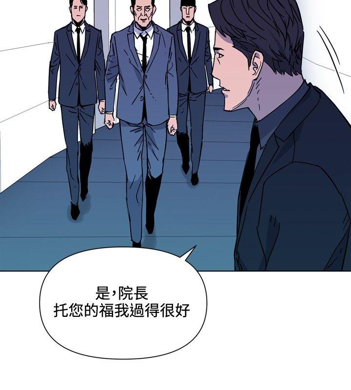 第74話-25