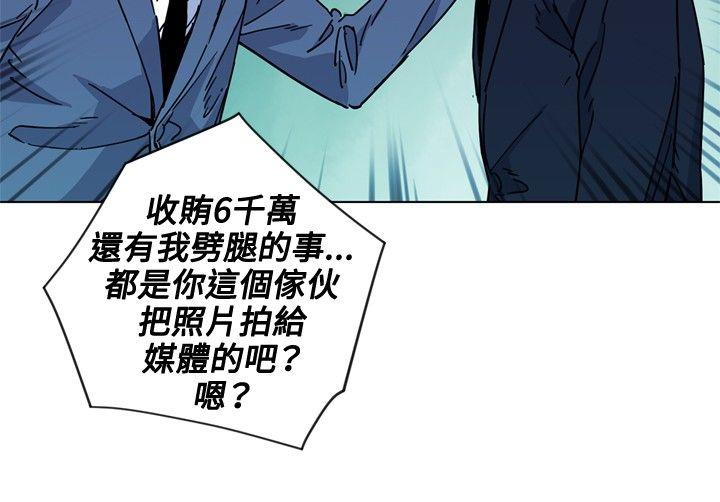 第74話-28