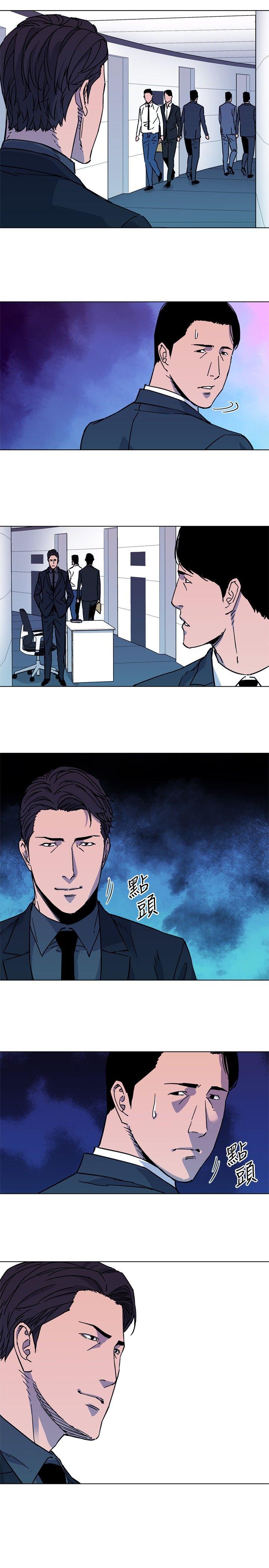 第75話-8